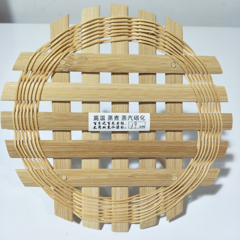 竹垫加厚竹笼屉蒸盘蒸帘竹篦子