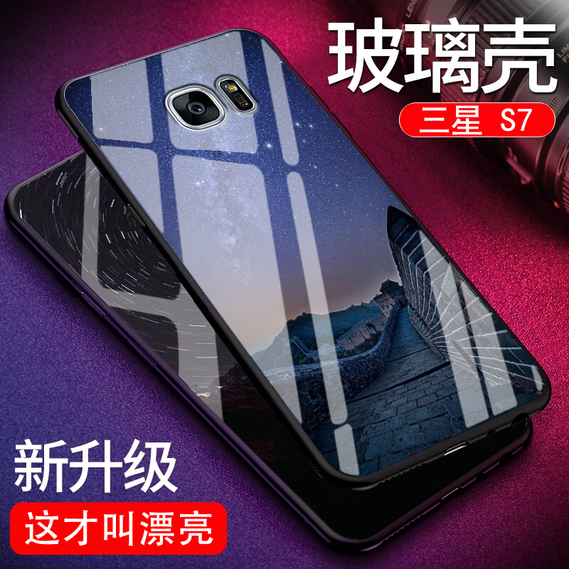 ÈýÐÇgalaxy s7ÊÖ»úÍâ¿Çg9300²£Á§±£»¤Ì׸ÇÀÖÊÀS7È«°ü·ÀˤÈí¹è½º¿¨Í¨¸öÐÔ´´ÒâʱÉÐÇé¼òÔ¼³±ÅÆÄÐÅ®¿î