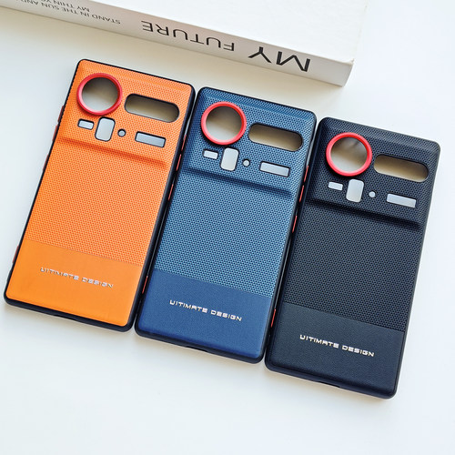 适用努比亚Z80Ultra手机壳素皮