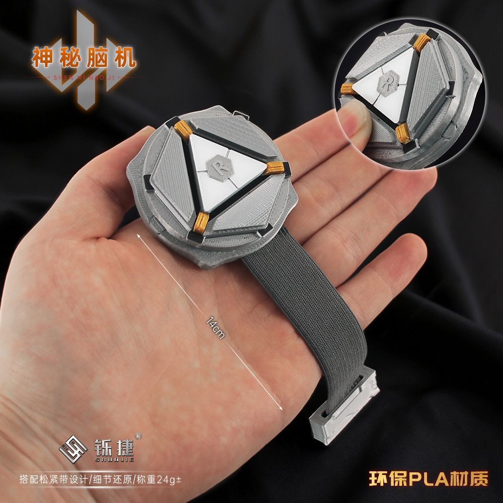 三角洲行动游戏周边神秘脑机3D模型实物道具收藏手办摆件创意礼物