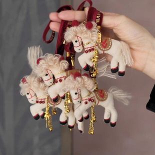 马年包包挂件小马生肖玩偶挂饰可爱动物毛绒手工车挂情侣新年礼物