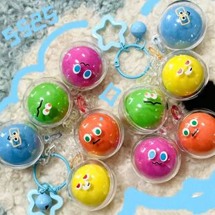 伍月天5525演唱会应援物5个小球书包背包挂饰挂件周边球球装 饰品