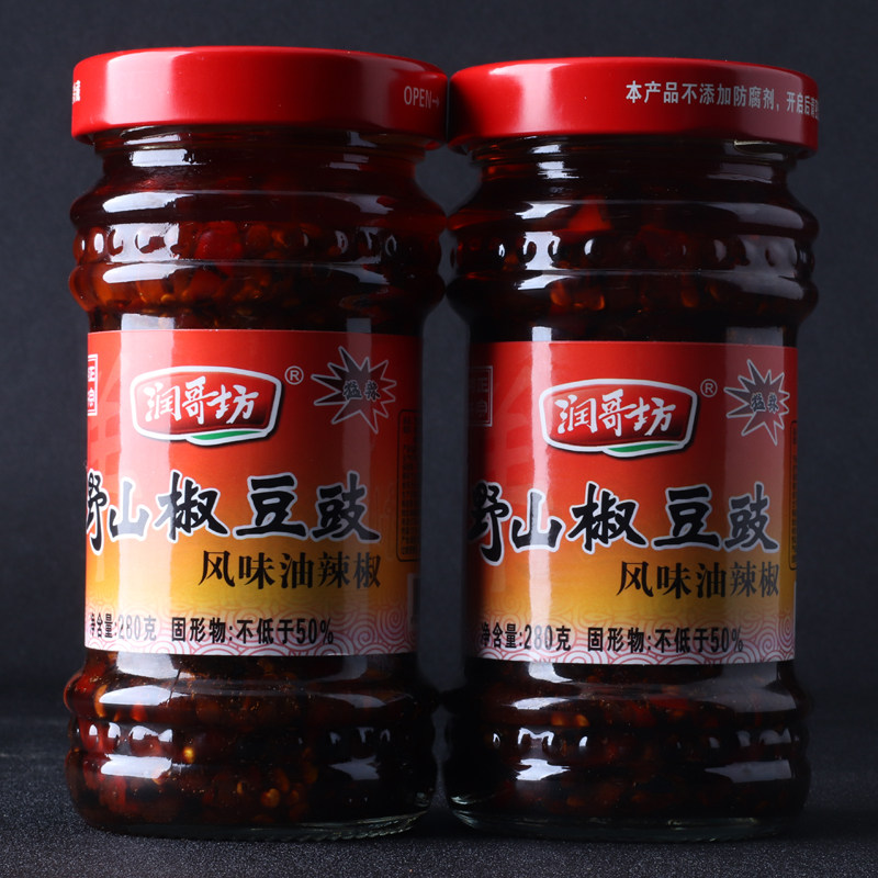 润哥坊野山椒豆豉280g*2瓶湖南特产辣椒酱炒菜专用香辣美味调味料