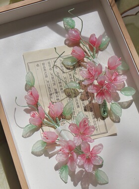 原创 桃华 桃花琉璃簪花软杆古风发夹发饰汉服配饰古风发饰