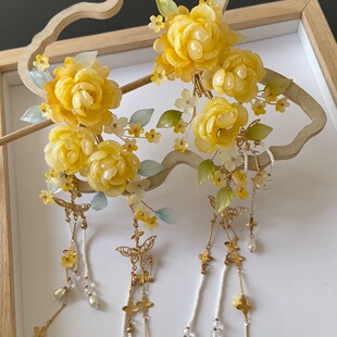 原创 云尽秋 黄玫瑰琉璃簪花发饰发夹重工流苏古风汉服配饰仙气