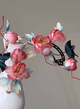 原创 将离 芍药花琉璃簪花发饰汉服配饰古风百搭头饰复古风仙气