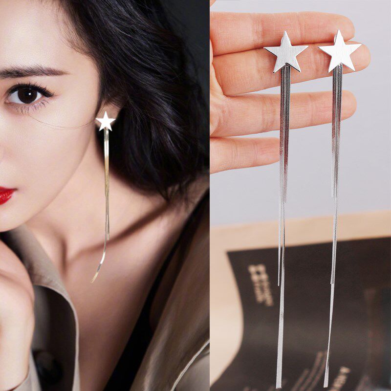 网红同款TLZ高级感超长耳环气质长款 五角星简约美颈个性韩国流苏