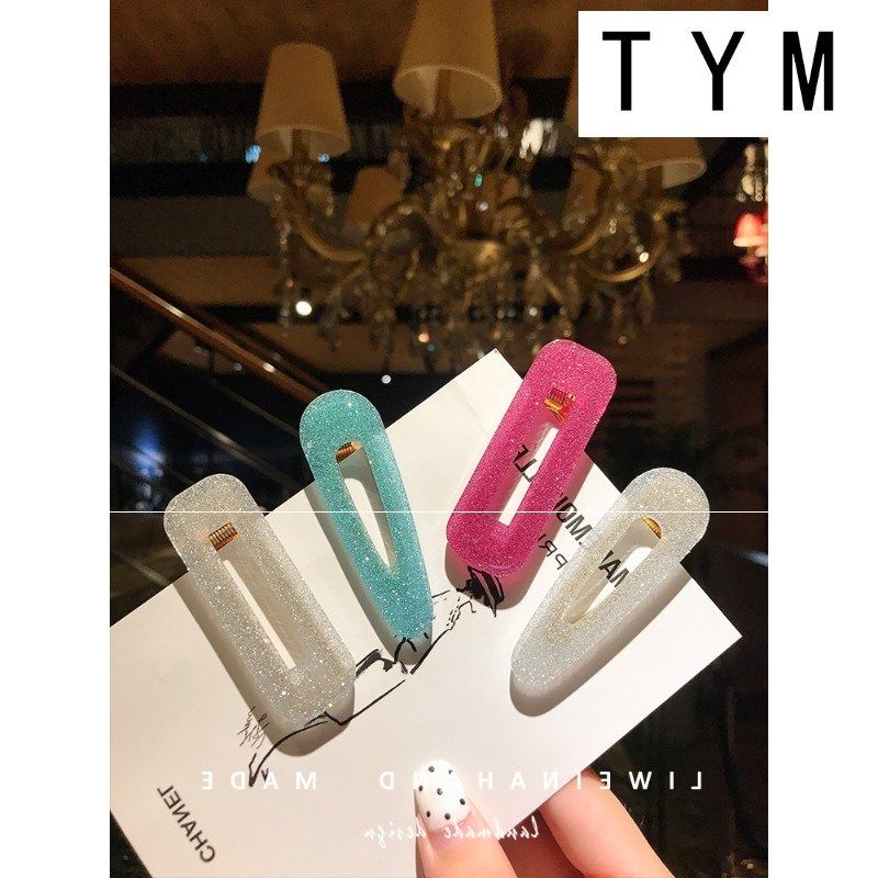 新款日系少女星空闪粉bling发夹韩国ins网红刘海bb边夹后脑勺卡子