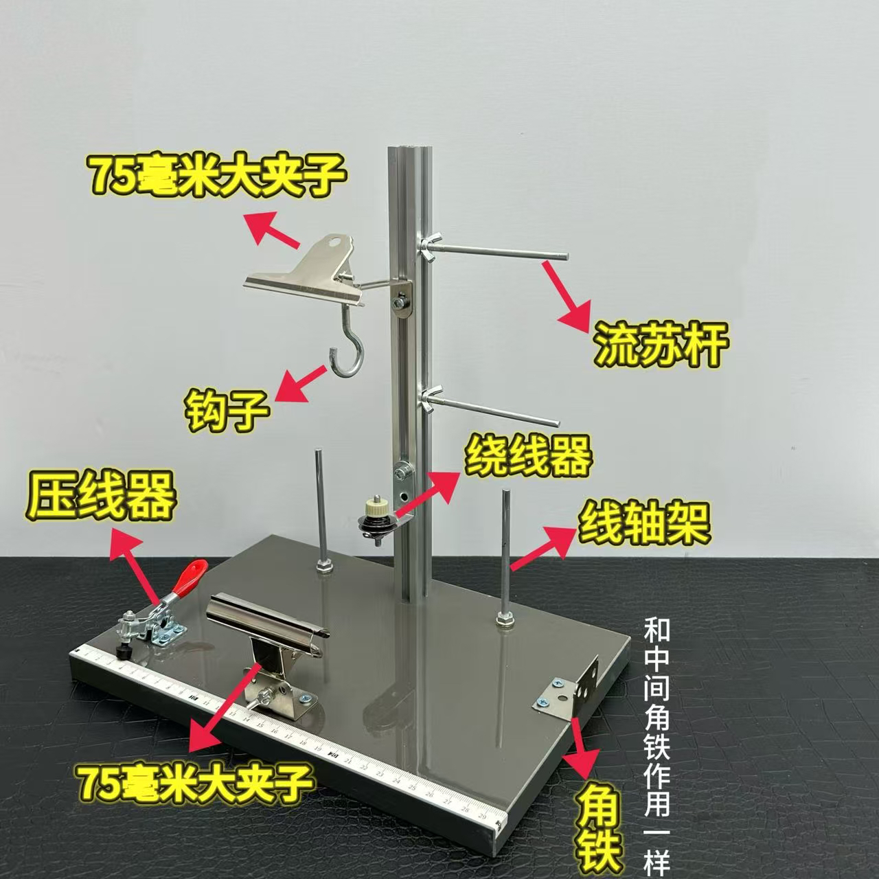 手链编绳神器工具编织器手绳编线绳固定架手工编绳升级加固编织架
