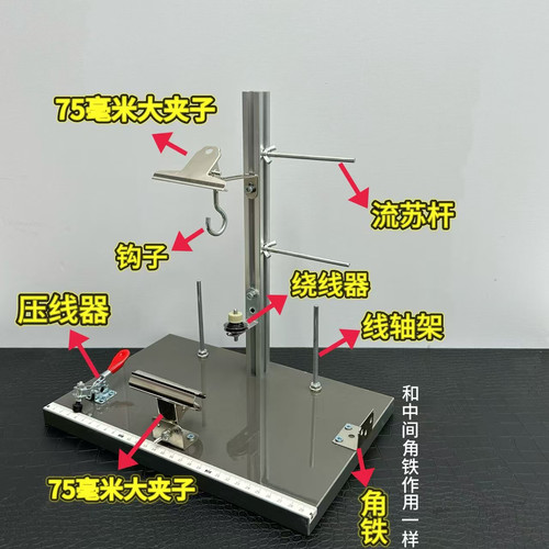手链编绳神器工具编织器手绳编线绳固定架手工编绳升级加固编织架