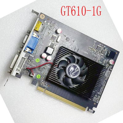 华硕七彩虹影驰G610 710 730 高清HDMI台式机独立办公游戏显卡vga