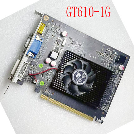 华硕七彩虹影驰G610 710 730 高清HDMI台式机独立办公游戏显卡vga