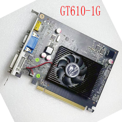 华硕七彩虹影驰G610 710 730 高清HDMI台式机独立办公游戏显卡vga