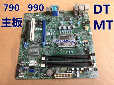 7909903903010DTMT主板