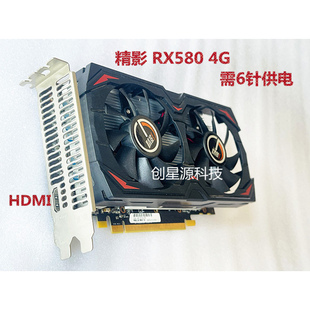 DDR5 游戏办公台式 外供电 GTX750 机大机箱全高显卡 R7240