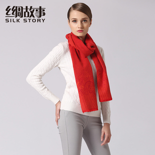 达利丝绸故事真丝拉绒围巾女冬季长款保暖百搭中年妈妈高档送礼