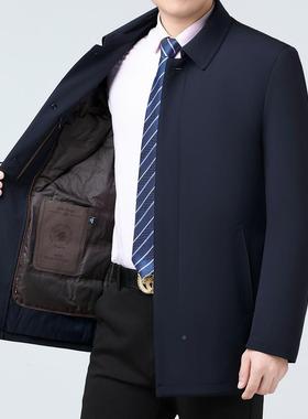 新款中年羊绒内大大款衣男8862-OP中长90鸭绒胆可拆卸羊毛秋冬保