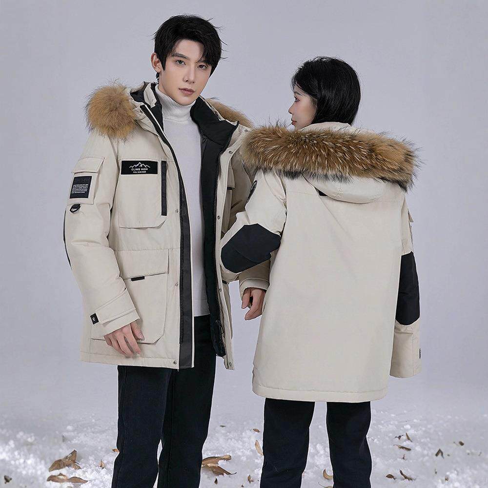 东北尔滨工装短款哈羽绒服男加厚880防寒派暖克服保女小个子冬季