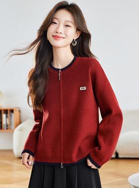 链202SH20205-5秋季新款设计感双拉头织开衫女宽松字2母毛衣外套S