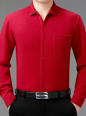 秋季中年士长袖衬衫中商务休年闲百搭男男2523-LL装丝光棉免烫厚