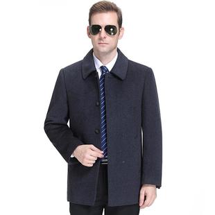 S男长款 衣中2818 翻领羊毛呢羊绒呢子大衣外 秋冬新中年士大款 男装