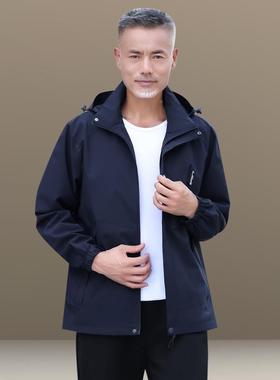 中年男装夹克士春秋中5老年外套连帽运男动休闲0岁40爸秋装820263