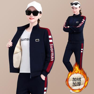 女士动2-6626B牌运服套装女款时尚两立领休闲加绒品加厚卫衣件套