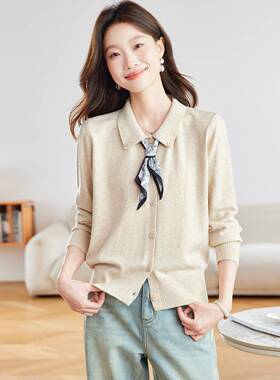 202巾5冬季新款温柔时秋尚慵懒衫风翻领丝SH092-08毛衣针织开外套