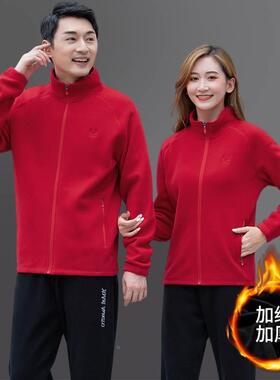 绒运动加套装男秋冬0加22新款CP660774情时尚两侣休闲运动服2厚两