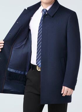 285602-OP025秋冬新款中长款老羊绒大衣男爸装中年羊爸外毛呢子羽