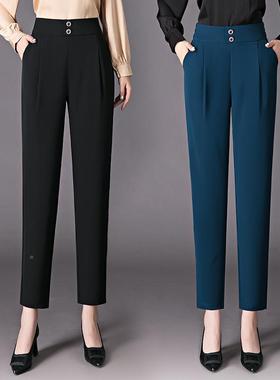 22春秋装新时尚气质韩版潮流休闲0女款裤66806高腰4显瘦舒适哈伦