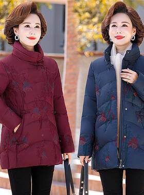 中大中年妈妈羽绒服女款老年奶奶刺绣老短人冬装码加78861厚外套