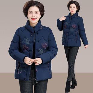 中老女装棉衣中长款年洋年气保暖棉84164588袄妈妈冬中装外套加羽