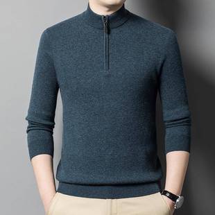 爸爸装 半高士领羊绒衫 中年男加厚打保暖拉链针织底毛半 KK季 冬952