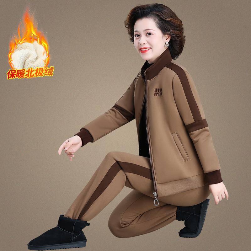 中老运动服套装女84375012秋2冬024新款妈妈冬装外套加加绒厚休闲