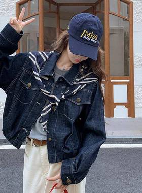 蓝色酷飒风条纹披肩d113-C33小牛仔韩外套女025早春秋系时2髦个子