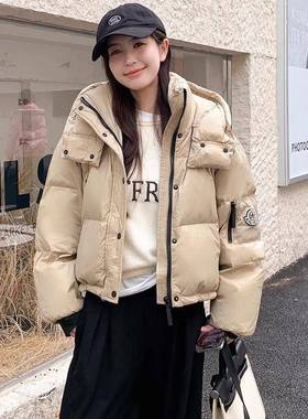 正品撤柜神羽绒绒服女时尚40950短款小个子亮免面洗白鸭洋气保暖