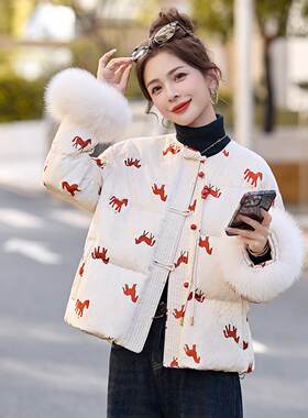 绒新中式羽绒服RS2859-1冬季新款气质国袖羽风外套配真狐狸毛