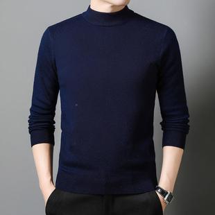 秋冬新款 P绒毛衣圆领头针松织衫 宽打底 纯套山羊6227 男加厚羊绒衫