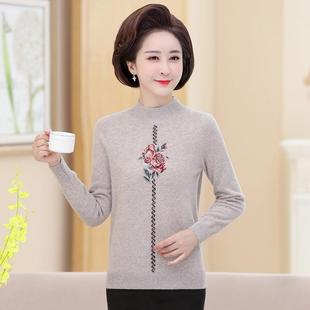 厚保暖针织毛打气底衫 女装 洋气半高 QB羊加绒衫 秋冬中年妈妈质91