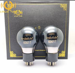 林籁之音波胆 6SN7T电子管直代 6SN7GT 6N8P 6H8C CV181 电子管