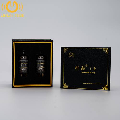 林籁12AX7B/12AU7电子管现货直发