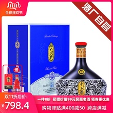 白水杜康官方旗艦店十三朝大秦帝國52度白酒1000ml禮盒裝貴賓酒