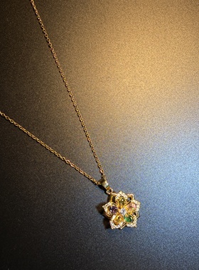 开花的橄榄 Vintage古着 Sunny Bloom项链