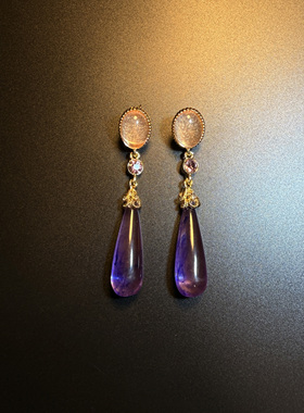 开花的橄榄 Vintage古着 Crystal Dew紫色长款水滴耳钉 耳环 耳饰