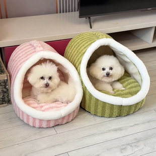 狗狗窝冬季保暖拖鞋窝加厚可拆洗封闭式安全感猫窝泰迪比熊睡觉床
