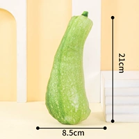 Цуккини 【Вторая цена】