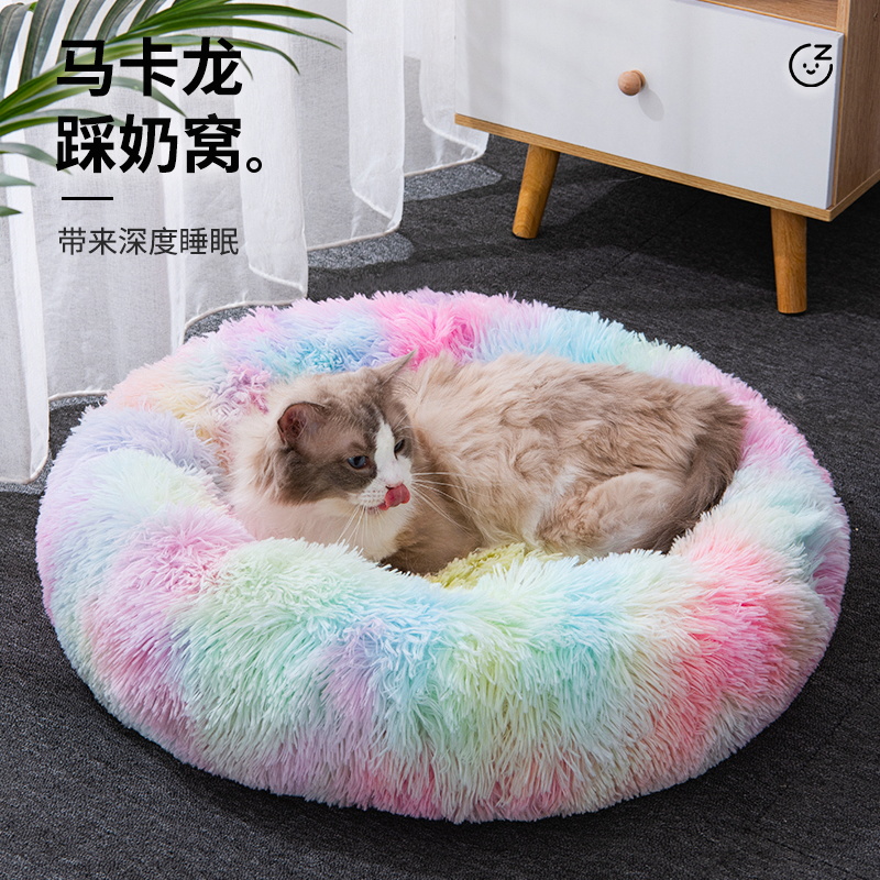 猫窝秋冬踩奶保暖小猫深度睡眠