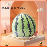 Арбуз [вторая половина цена]