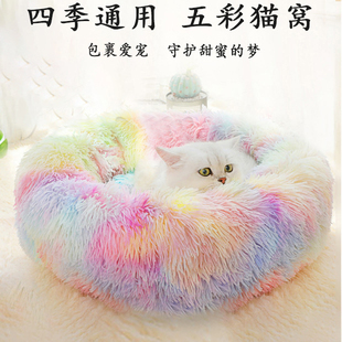 宠物猫窝四季 通用深度睡眠踩奶睡觉宠物床垫狗窝秋冬地垫猫咪用品